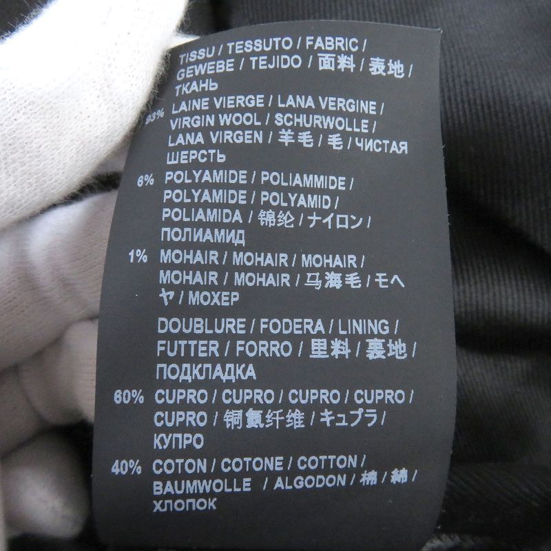 Saint Laurent Paris 2019 574784 Wool Woven Pattern Logo Button Tweed Double