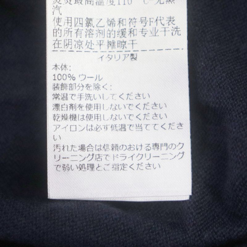  Bottega Veneta 2022 725774 100% Wool Logo Embroidery Turtleneck