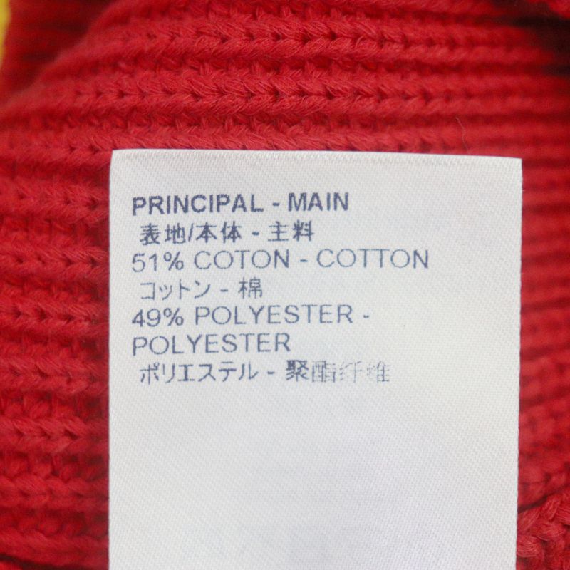  Louis Vuitton 21SS Rasta Collar Jamaica Logo Embroidered Crew Neck Knit Multi