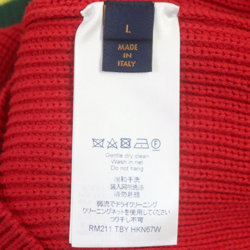  Louis Vuitton 21SS Rasta Collar Jamaica Logo Embroidered Crew Neck Knit Multi