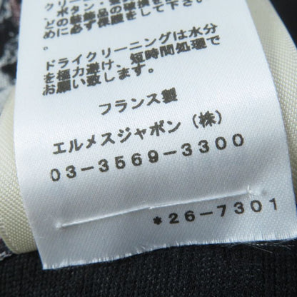 Hermes 2022 2e0312d2 Liquetis Aquarelle 100% Silk Long Length Wrap Skirt