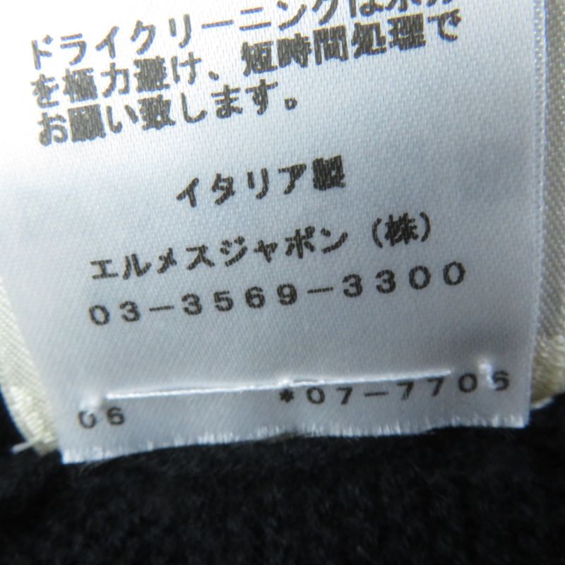 Hermes 2020 100% Wool H Pattern Knee Length Crew Neck Short Sleeves Knit Dress