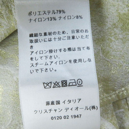 Christian DIOR 217c31a2985 Toile De Jouy Windbreaker Jacket Light Beige Gold S