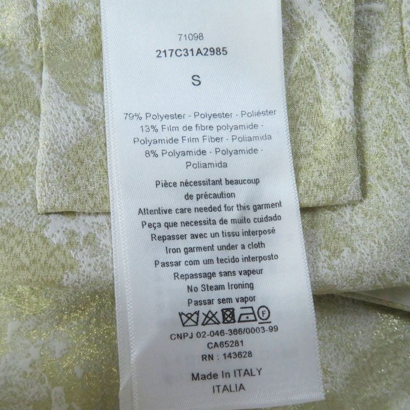 Christian DIOR 217c31a2985 Toile De Jouy Windbreaker Jacket Light Beige Gold S
