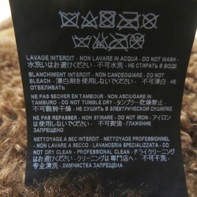 Saint Laurent Paris 442509 Super Long Mouton Coat Brown 36 Ladies