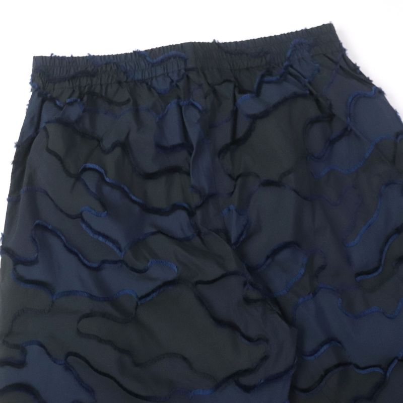 Christian DIOR 017a08a2960 Camouflage Pattern Hem Zip Jacquard Pants With Logo