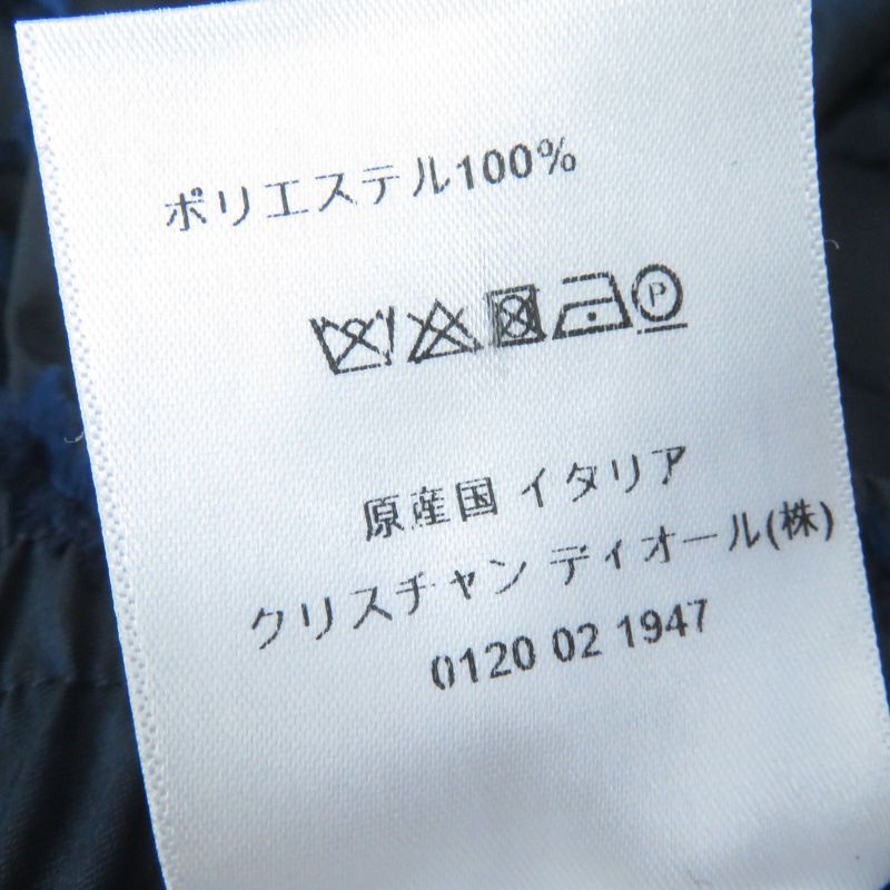 Christian DIOR 017a08a2960 Camouflage Pattern Hem Zip Jacquard Pants With Logo