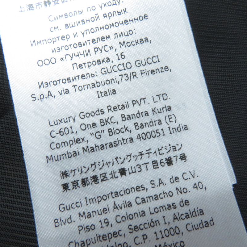 Gucci 20AW 619253 GG Button Belted Jacket Black 42 Ladies