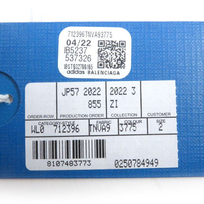 Balenciaga Adidas 23SS 712396 Cotton Trefoil Logo Embroidery