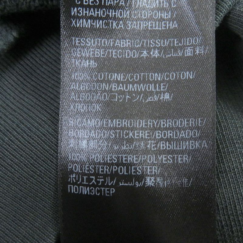 Balenciaga Adidas 23SS 712396 Cotton Trefoil Logo Embroidery