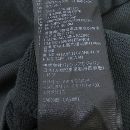 Balenciaga Adidas 23SS 712396 Cotton Trefoil Logo Embroidery