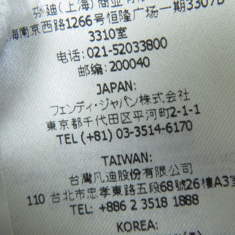 Fendace Fendi Versace 22SS Fj7258 100% Silk FF Logo Baroque Pattern Blouson