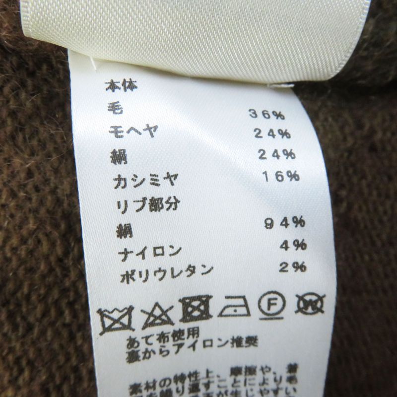 Hermes 22AW 2h2600dg Wool Mohair Silk Cashmere Long Sleeve Knit Pullover