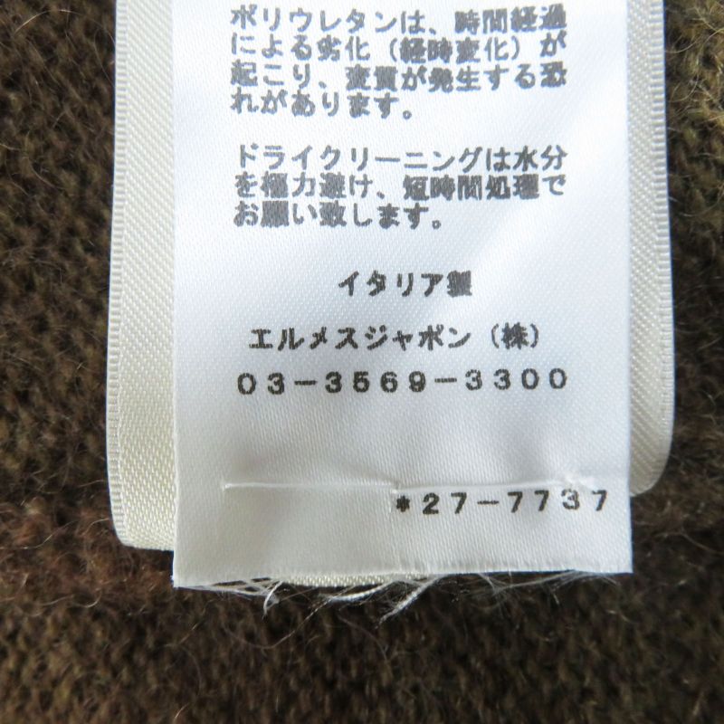 Hermes 22AW 2h2600dg Wool Mohair Silk Cashmere Long Sleeve Knit Pullover