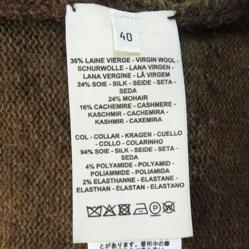 Hermes 22AW 2h2600dg Wool Mohair Silk Cashmere Long Sleeve Knit Pullover