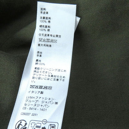 Celine 23AW 2d493151t Pronge Lambskin Oversized Hoodie Black 34 Made In Italy