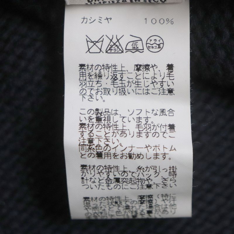 Hermes 100% Cashmere V-back Knit Dress With Arm Cabas Gray 38 Made In Italy