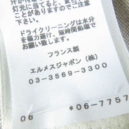 Hermes 2020 Napoleon Silk Cashmere Twill Laine Long Cardigan And Dress Ensemble