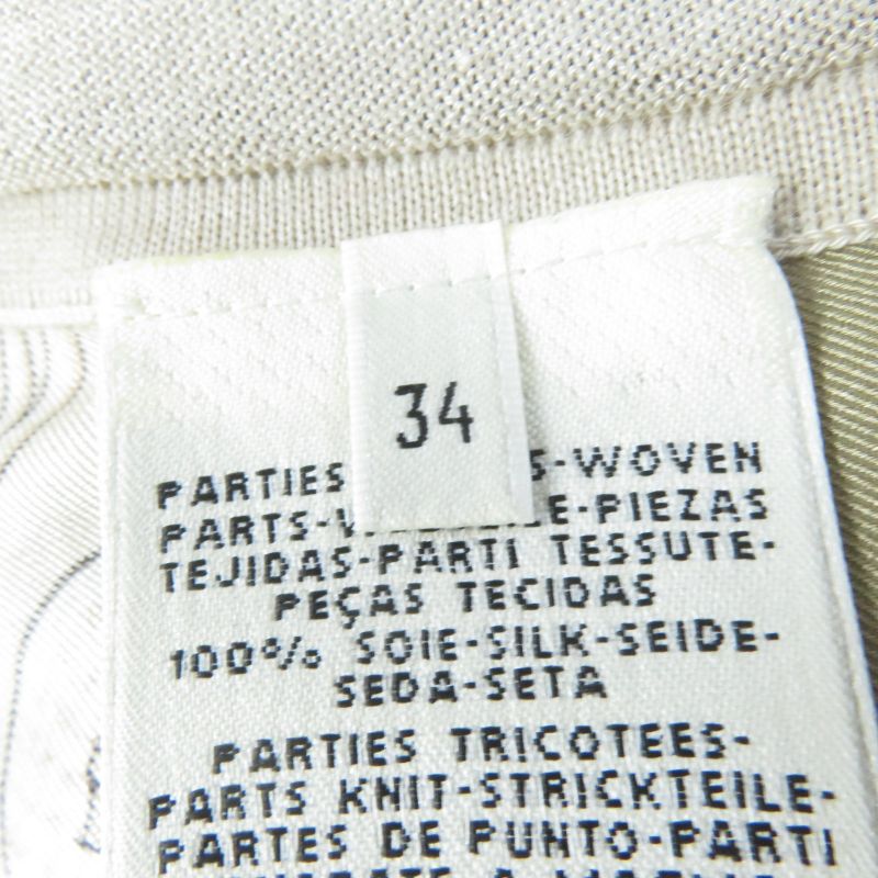 Hermes 2020 Napoleon Silk Cashmere Twill Laine Long Cardigan And Dress Ensemble