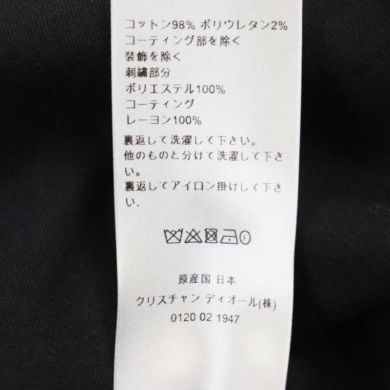 DIOR Homme Travis Scott Travis Scott 22AW 283d493by509 Cactus Jack Cactus Jack