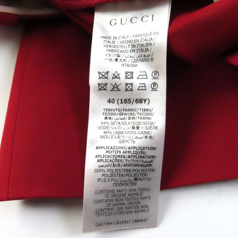 Gucci 20SS 624953 Silk Blend Center Press Flare Long Pants/bottoms Red 40 Made