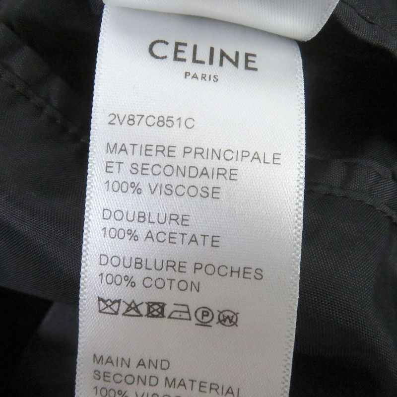 Celine 21SS 2v87c851c THE Dancing KID Teddy Jacket Back Logo Studded Satin