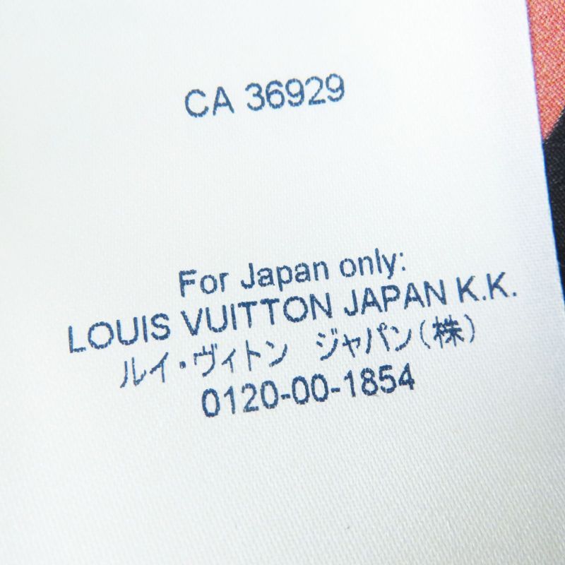 Louis Vuitton 2021 Fkdr51 Game On Ruffle Scoopneck Babydoll Dress 100% Silk