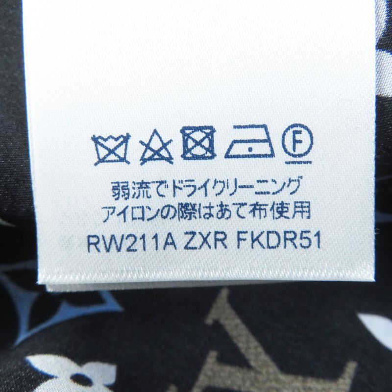 Louis Vuitton 2021 Fkdr51 Game On Ruffle Scoopneck Babydoll Dress 100% Silk