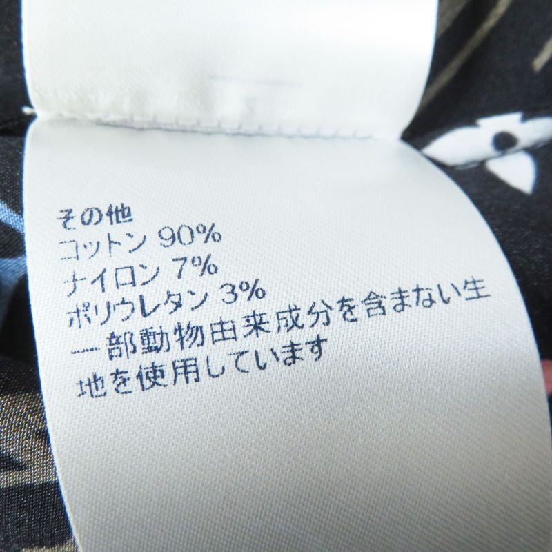 Louis Vuitton 2021 Fkdr51 Game On Ruffle Scoopneck Babydoll Dress 100% Silk