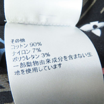 Louis Vuitton 2021 Fkdr51 Game On Ruffle Scoopneck Babydoll Dress 100% Silk