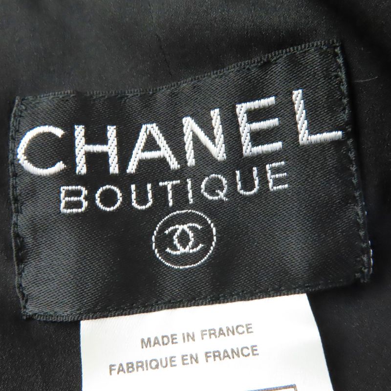 CHANEL 97A P09679 Zip Jacket With Coco Mark And Pleated Skirt Tweed Set-up