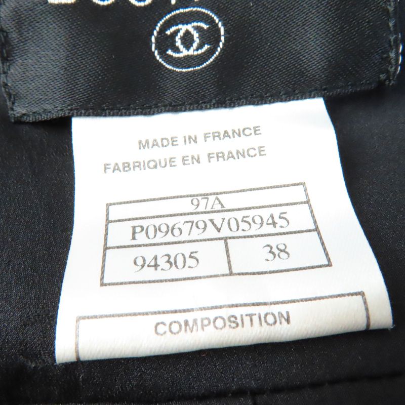 CHANEL 97A P09679 Zip Jacket With Coco Mark And Pleated Skirt Tweed Set-up