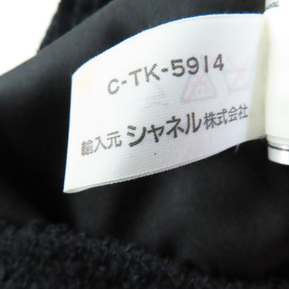 CHANEL 97A P09679 Zip Jacket With Coco Mark And Pleated Skirt Tweed Set-up