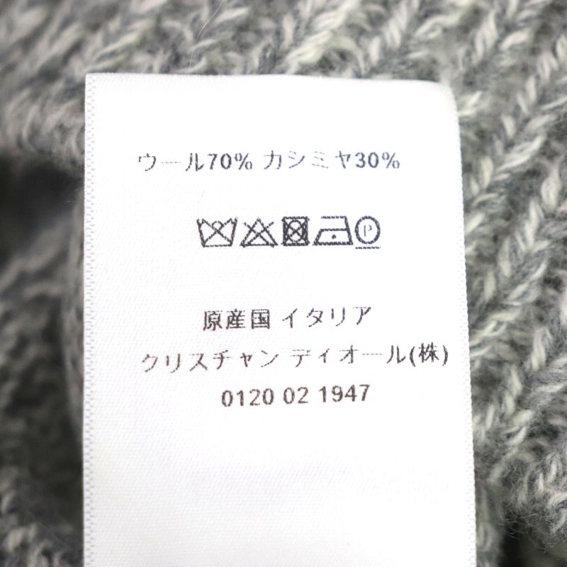  Christian DIOR 21AW 054s01am303 Wool Cashmere Back Logo V-neck Knit Grey 38