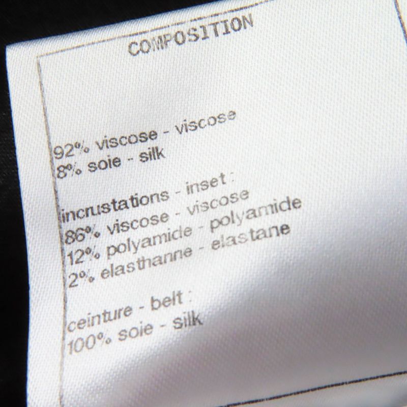 CHANEL P65297 Silk Blend Velour Pants With Coco Mark Buttons Bottoms Black 42