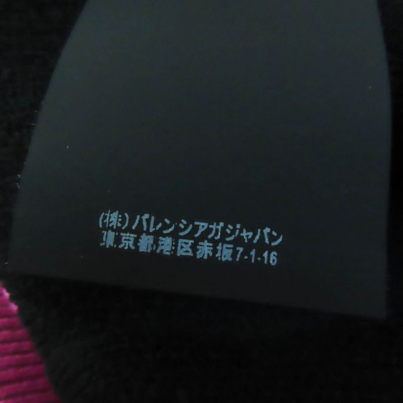 Balenciaga 510243 Virgin Wool Jacquard Logo Long Sleeve Knit Pink Black 34