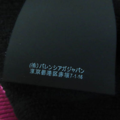 Balenciaga 510243 Virgin Wool Jacquard Logo Long Sleeve Knit Pink Black 34