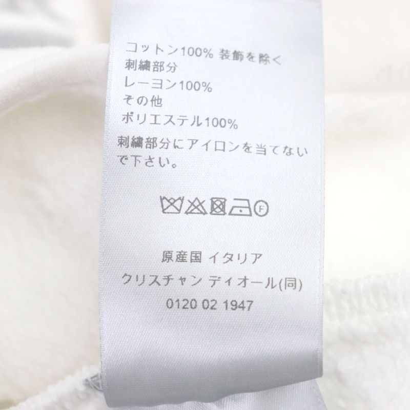  DIOR Homme 24SS 413j434a0879 DIOR 47 Logo Embroidered Half-zip Pullover