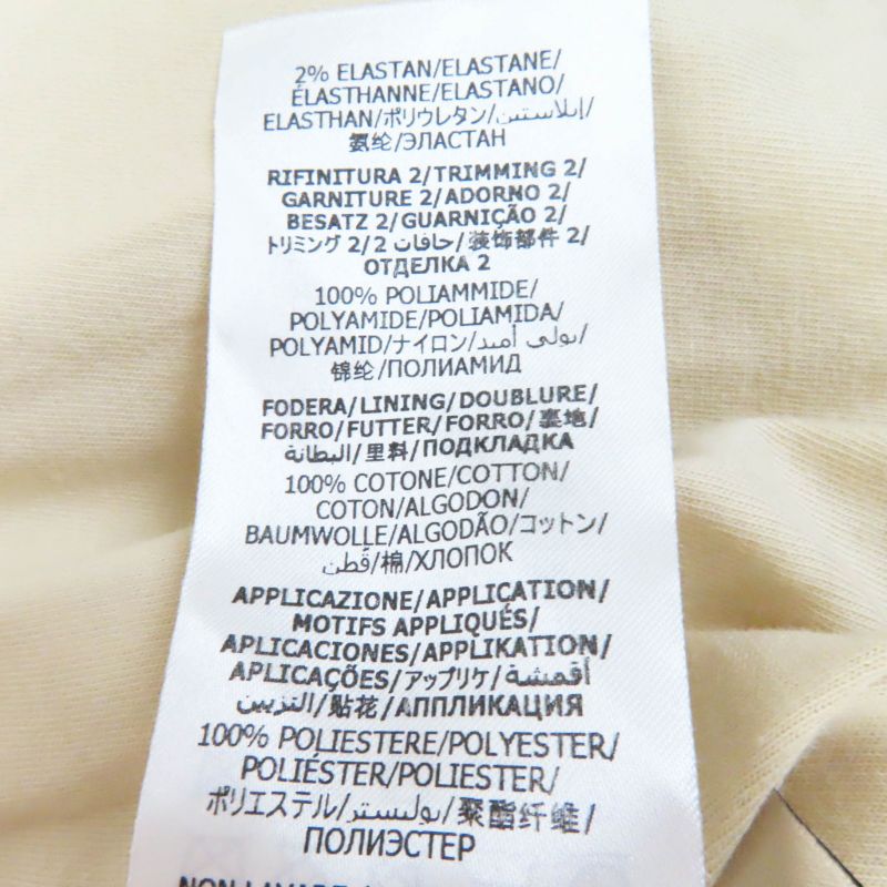 Gucci 655196 Interlocking G Print Jersey Jacket Multi M Genuine