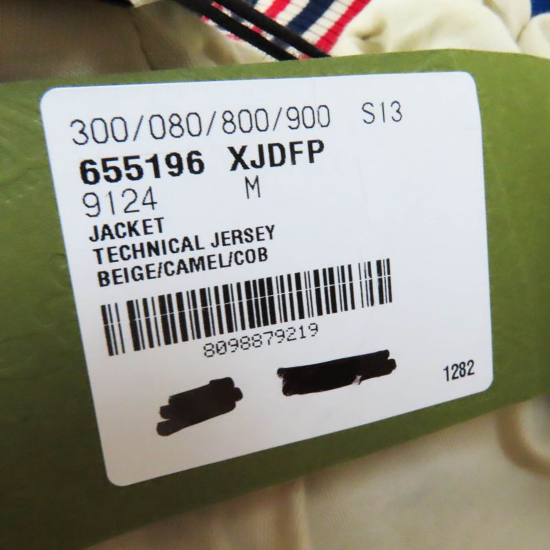 Gucci 655196 Interlocking G Print Jersey Jacket Multi M Genuine