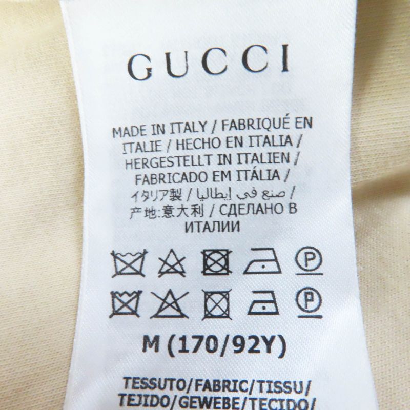 Gucci 655196 Interlocking G Print Jersey Jacket Multi M Genuine