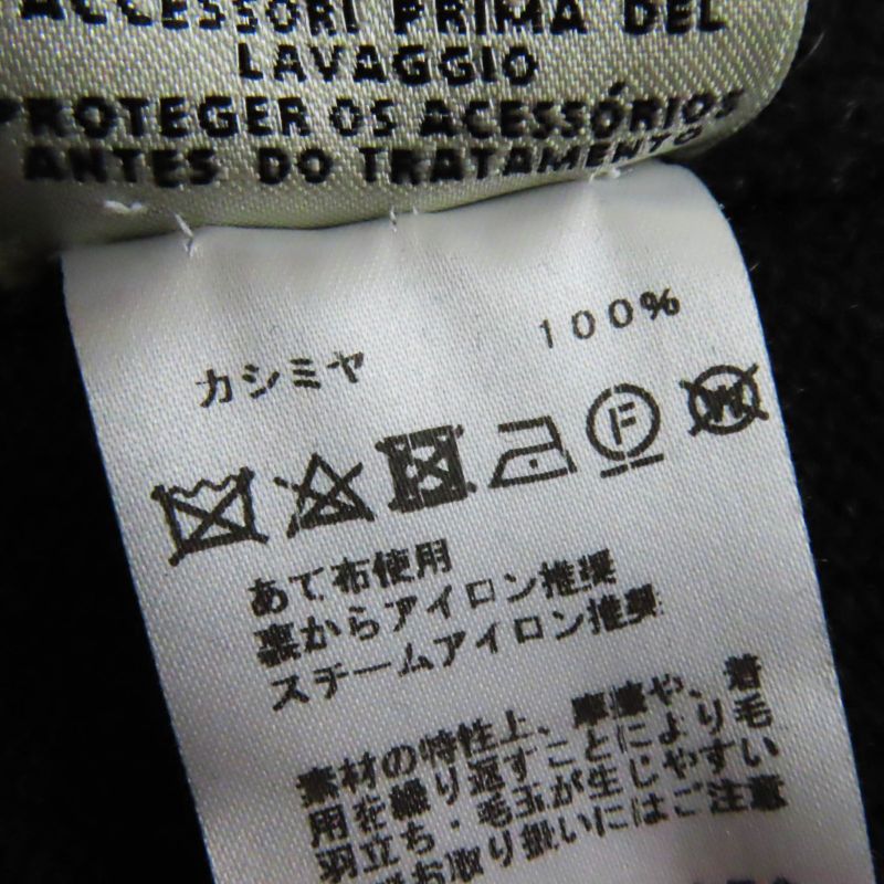 Hermes 100% Cashmere Silver Hardware V-neck Knit Dress With Serie Parts Dark