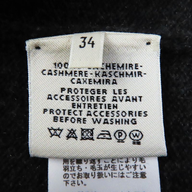 Hermes 100% Cashmere Silver Hardware V-neck Knit Dress With Serie Parts Dark