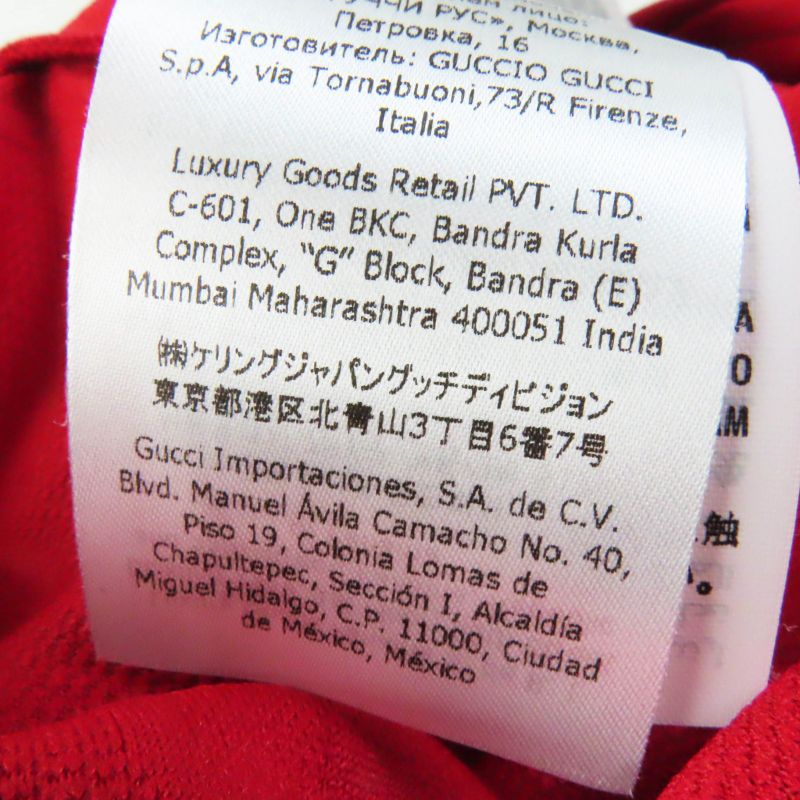 Gucci 653412 Half Zip GG Pattern Long Sleeve Dress Red M With Hanger And