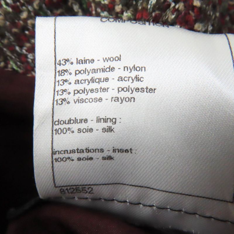 CHANEL P49823 Lined 100% Silk Zip Up Tweed Coat A-line Coat Multicolor 34 Made