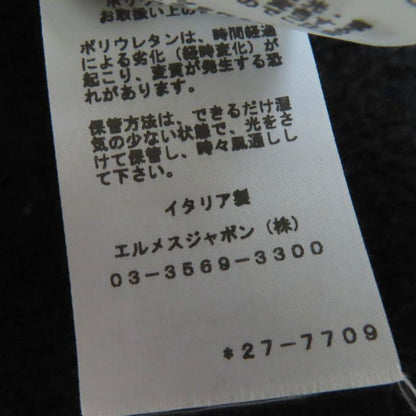 Hermes 2022 2h2644d6 Cashmere Blend With Serie Buttons Chaine D'ancre Patterned