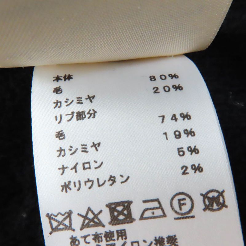 Hermes 2022 2h2644d6 Cashmere Blend With Serie Buttons Chaine D'ancre Patterned