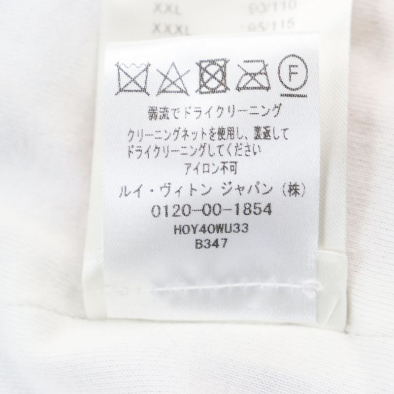 Louis Vuitton 23SS 1aau8l Jacquard Camo Fleece Blouson Monogram Sheer Ring