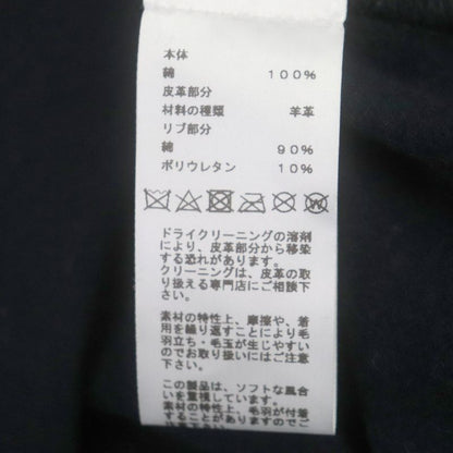 Hermes 23SS Chevaux Symetrie Cotton Leather Patched Sweatshirt Pullover Navy M