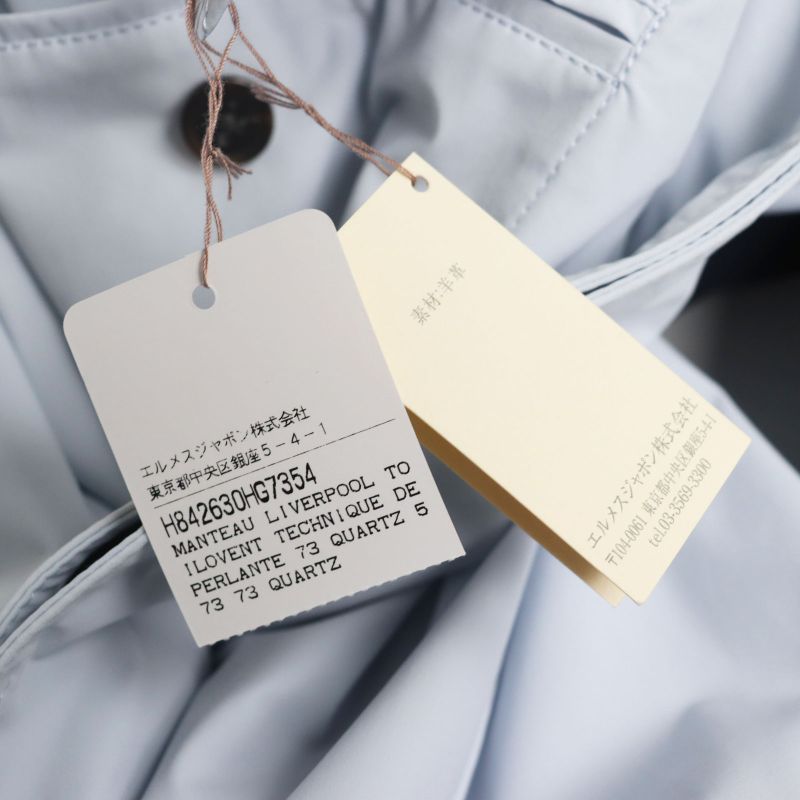 Hermes 2018 Liverpool Lambleather Used For Collar And Pocket Liningleather Used